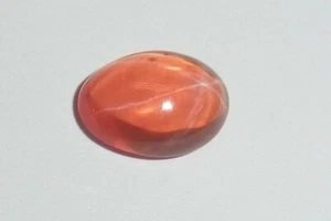 Transparent Orange Star Sapphire Oval 7x5 mm Cabochon Lab-created 3 pieces Lot - Picture 1 of 5
