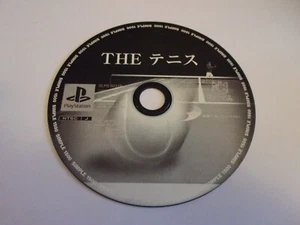 Simple 1500: The Tennis - Sony Playstation 1 PS1 NTSC-J - Nekogumi 2000 - Bild 1 von 1