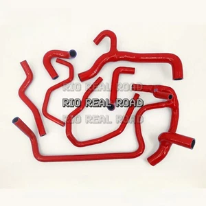For 91-98 Renault Clio MK1 16S 1.8L/2.0L 16V F7 Silicone Radiator Heater Hoses - Picture 1 of 6