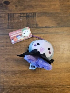 Blizzard Entertainment Overwatch 2.5-Inch Mini Pachimari Plush - Vampachimari - Picture 1 of 3