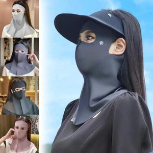 Maschera solare alla moda in seta ghiacciata SPF 50+ panno antiUV per tutto il ges - Foto 1 di 17