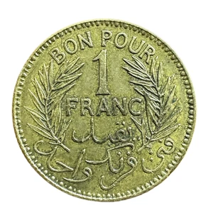 Tunisia 1 Francs 1945 Coin KM# 247 VF - Picture 1 of 2