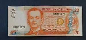 PHILIPPINES - 2009 - 20 PISO - KM428671 - BANKNOTE - UNCIRCULATED - Picture 1 of 2