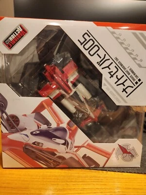 Acción Variable Megahouse Future GPX Cyber Formula Knight Savior 005 Foto 1 de 4