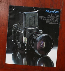 FOLLETO DE VENTA MAMIYA RB67, ESPAÑOL, 1979/126821 - Imagen 1 de 1