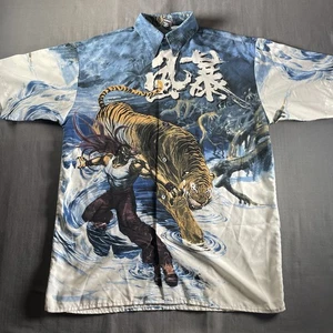 Camisa De Colección Billion Bay Para Hombres Mediana Tigre Agua Y2K Patín Arte Asiático Abotonada - Imagen 1 de 9