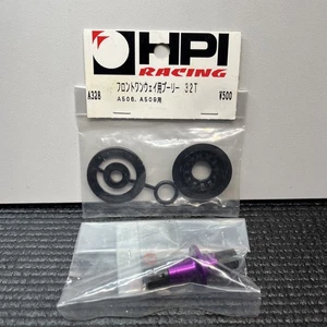 HPI A509 32T Super One Way Heavy Duty Front Differential RS4 Pro Pro2 Sport Diff - Picture 1 of 6