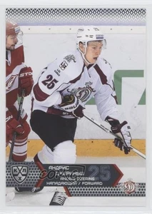 2015-16 Sereal KHL Season 8 Dinamo Riga Andris Dzerins #DRG-017 - Picture 1 of 3