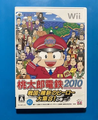 Wii Japanese Game - Momotaro Dentetsu 2010 Sengoku Ishin Hero hudson (CIB) - Image 1 of 3
