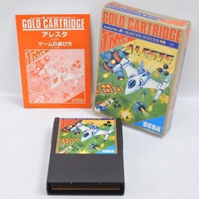 ALESTE G-1352 Sega Mark III 9318 m3