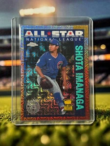 2025 Topps Series 2 Shota Imanaga All Star Silver Pack Mojo Refractor /199 -Cubs - Picture 1 of 3