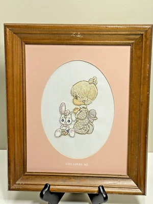 Precious Moments Crewel Embroidered Framed Art - Girl - "God Loves Me" - 10 x 12 - Image 1 of 4