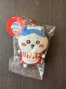 Chiikawa Chiikawa Restaurant hall in charge of Mascot (Hachiware) - Picture 1 of 2