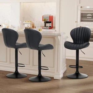 Modern Bar Stools Set of 1/2/4/6, PU Leather Height Adjustable Swivel Barstools - Picture 1 of 12