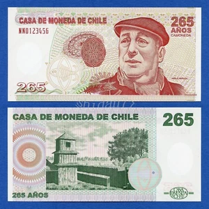 Chile Casa De Moneda Pablo Neruda - Oval Type - Polymer Specimen Test Note Unc - Bild 1 von 12