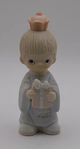 1982 Enesco PRECIOUS MOMENTS *WISE MAN* Replacement 3" Figurine Nativity E-2395 - Picture 1 of 5