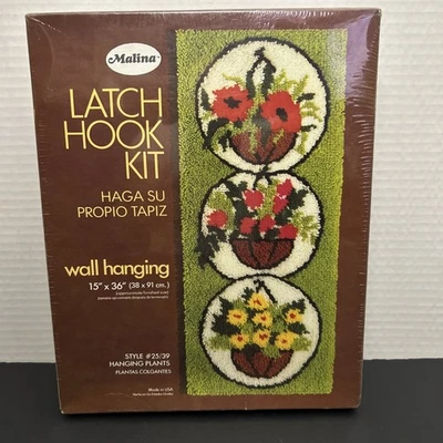 Vtg Malina Latch Hook Kit Wall Hanging #25/39 Hanging Plants 20" x 27" MCM - Image 1 of 4
