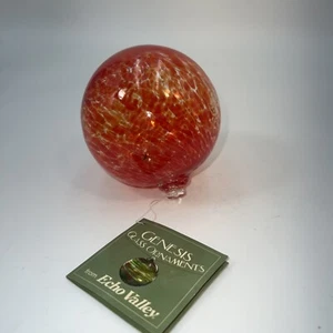 Red Genesis Glass Ornament from Echo Valley - Picture 1 of 8