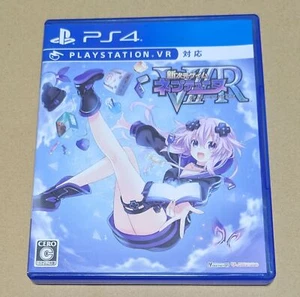 New Dimension Geimu Neptune VIIR PS4 COMPILE HEART Sony PlayStation 4 Japan 48 - Picture 1 of 3