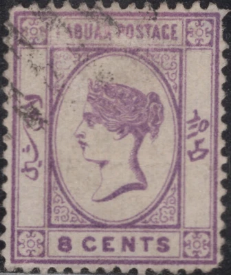 1894 LABUAN North Borneo SC#44 VICTORIA  8c.used VF - Image 1 of 2