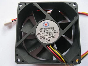 1 pc Brushless DC Cooling Fan 7 Blade 24V 8025S 80x80x25mm 3 Wire Sleeve Bearing - Picture 1 of 2