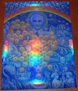 Alex Grey Albert Hofmann Holographic Foil Serigraph Art Print Poster S/# 150 - Picture 1 of 13