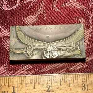 Printing Blocks “ Decorative Border Image “ Copper Face￼ - Picture 1 of 6