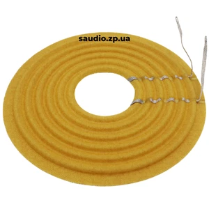 Speaker spider 5,12''x1,53''x0,12'' (130x38,9x3mm) - Picture 1 of 8