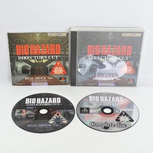BIOHAZARD Directors Cut Dual Shock Ver Resident Evil PS1 Playstation JP 0235 p1 - Picture 1 of 8