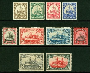 German Colonies - KIAUCHAU 1905-16 Kaiser's YACHT set Sc# 33-42 mint MH - Picture 1 of 1
