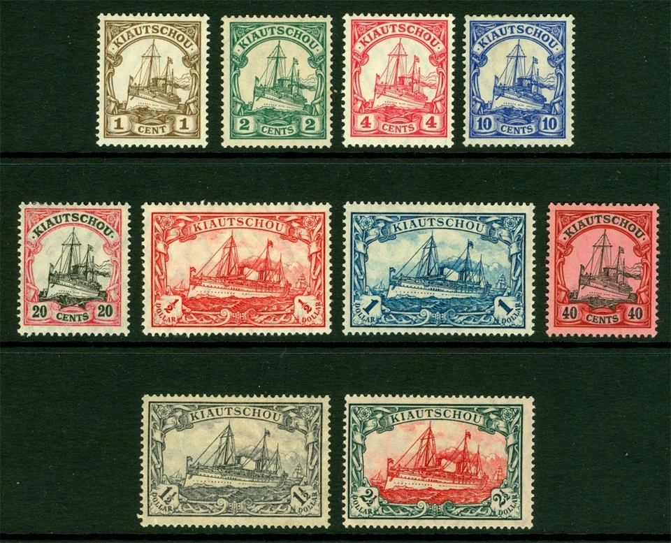 German Colonies - KIAUCHAU 1905-16 Kaiser's YACHT set Sc# 33-42 mint MH - Image 1 of 1