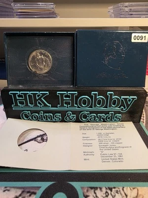 1982-S George Washington 250th Anniversary Commemorative 90% Silver Half Dollar - Image 1 of 3