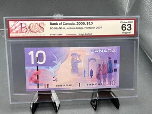 2005 $10 Bank of Canada 4 Digit Radar Graded UNC63 SN BTM8441448 - Picture 1 of 5