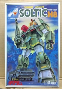 Armatura da combattimento Doyusha Dougram - Soltic H8 Round Facer Kit modellino scala 1/144 raro - Foto 1 di 4