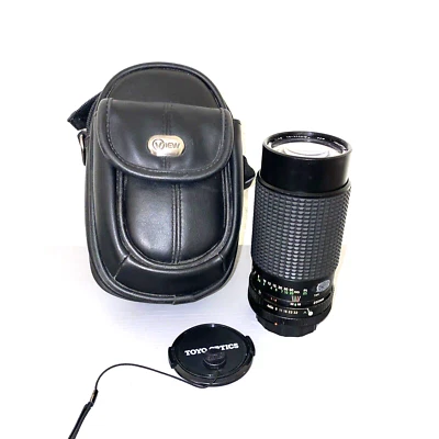 Tou/Five Star MC Auto Macro Zoom Lens 1:4.5 75-200 mm No. K8401909 w/ Case - Image 1 of 4