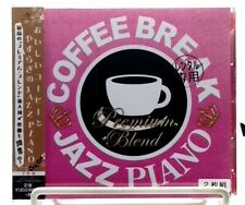 Coffee Break Jazz Piano ~ Premium Blend / OMNIBUS [CD][OBI] JAPAN