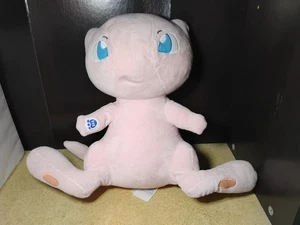 Build-A-Bear Pink Pokemon MEW Plush Stuffed Animal No Sound - Picture 1 of 5