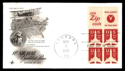 Mayfairstamps US FDC 1971 Air Mail 11c Jack Knight and Plane First Day Cover aau - Image 1 of 2