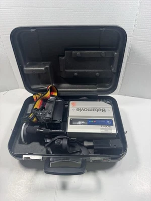 Sony BetaMovie BMC-110 Camcorder BUNDLE 3 Batteries, Sony Case. UNTESTED! - Image 1 of 4