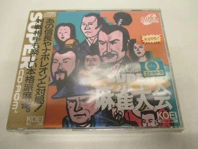 NEC PCEngine SUPER CD-ROM -- SUPER MAHJONG TAIKAI -- JAPAN. GAME. New. 13204 - Image 1 of 4