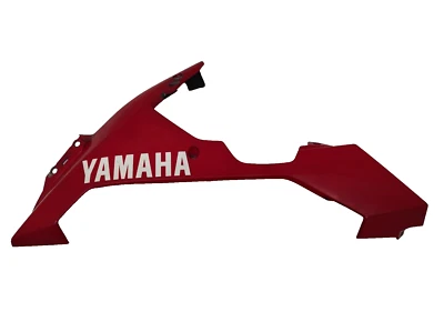 Carénage Inférieur Gauche Avec Dommages YAMAHA YZF-R1 2007/2008 - Photo 1/3