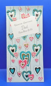 Valentinskarte Vintage UNBENUTZT "..... Papa von uns beiden" Karte - kostenloser Versand - Bild 1 von 4