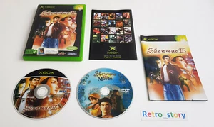 Microsoft Xbox - Shenmue II 2 - PAL - Picture 1 of 4