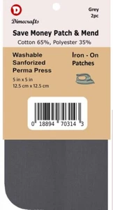 Parche de reparación de tela para reparar planchar 6,5 x 14 pulgadas en comparación con Bondex - gris - Imagen 1 de 6