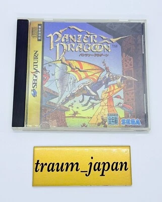 Panzer Dragoon I 1 Sega Saturn SS Shooter Tested Game - Image 1 of 3