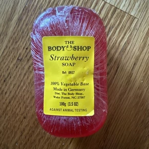 The Body Shop DISCONTINUED 1 Vintage STRAWBERRY Bath Bar Soap 3.5 Oz Germany NOS - Picture 1 of 3