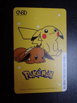 Pokemon NSD Lift IC Ticket Card Eevee Pikachu #5929 VG - Image 1 of 4