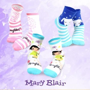 Mary Blair 3-Pack Set Pink and Blue Magic and Whimsy Novelty Kids Cotton Crew So - Picture 1 of 27