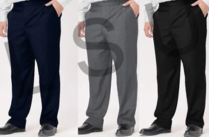 BOYS/KIDS SCHOOL TROUSERS STURDY FIT PLUS SIZE HALF ELASTICATED SHORT LEG - Picture 1 of 5