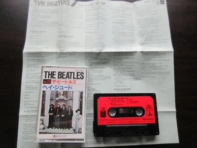 The Beatles Hey Jude Japan Cassette Tape ZR25-1025 Paul McCartney John Lennon - Image 1 of 4